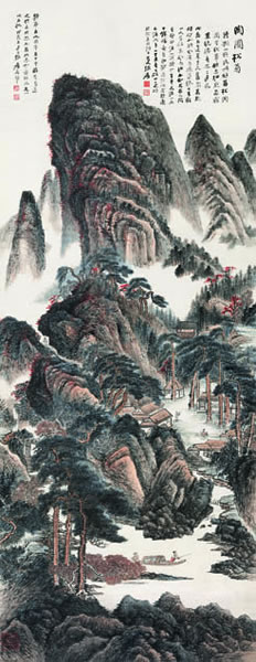 张大千 陶圃松菊图