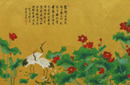 荣宝斋(上海)2015年春季拍卖会