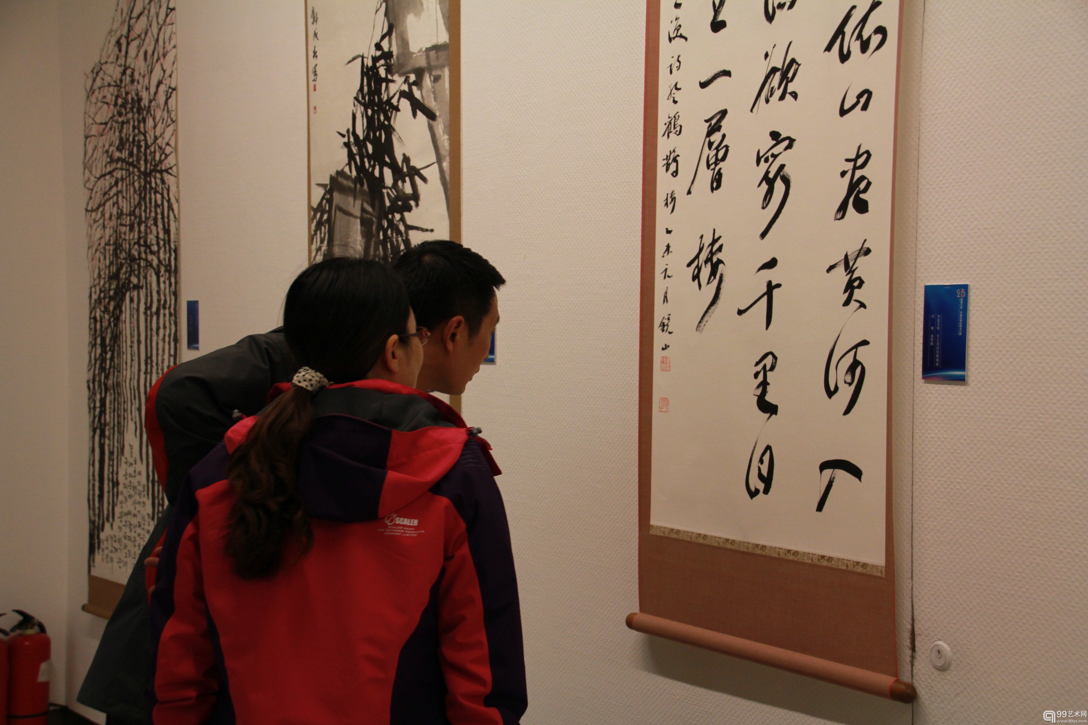 活动现场