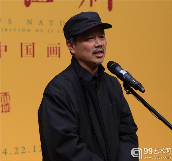 中国艺术研究院常务副院长田黎明