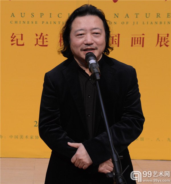 参展画家纪连彬致谢