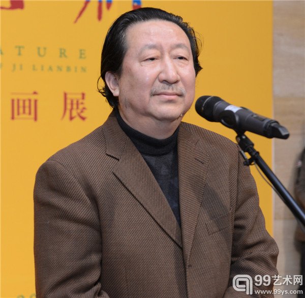 中国国家画院院长 杨晓阳致辞