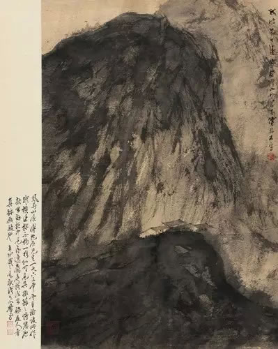 傅抱石(1904-1965) 钟山风雨起苍黄