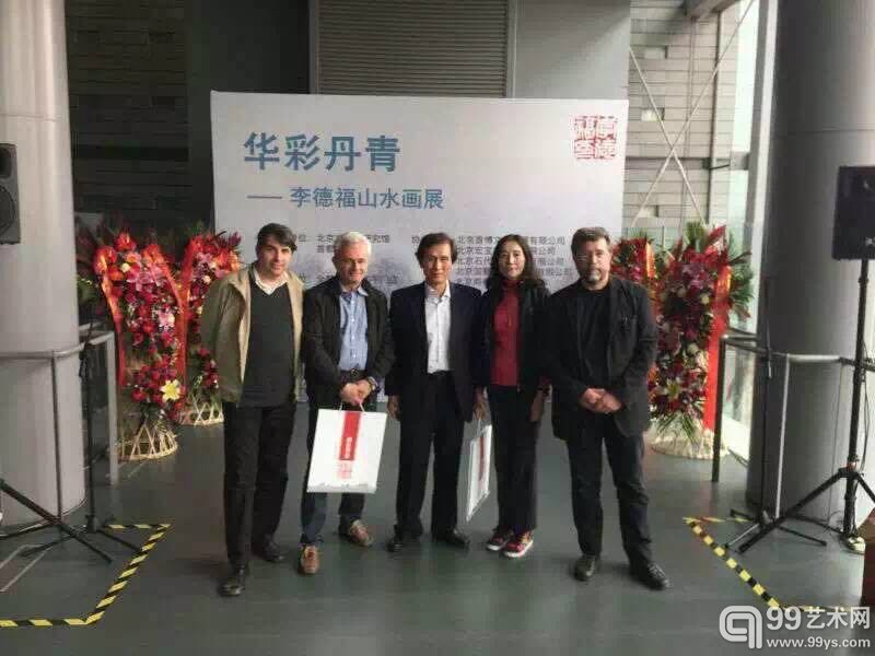 活动现场