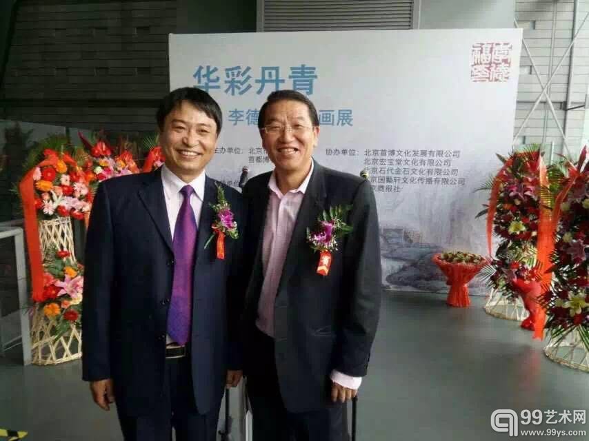 活动现场