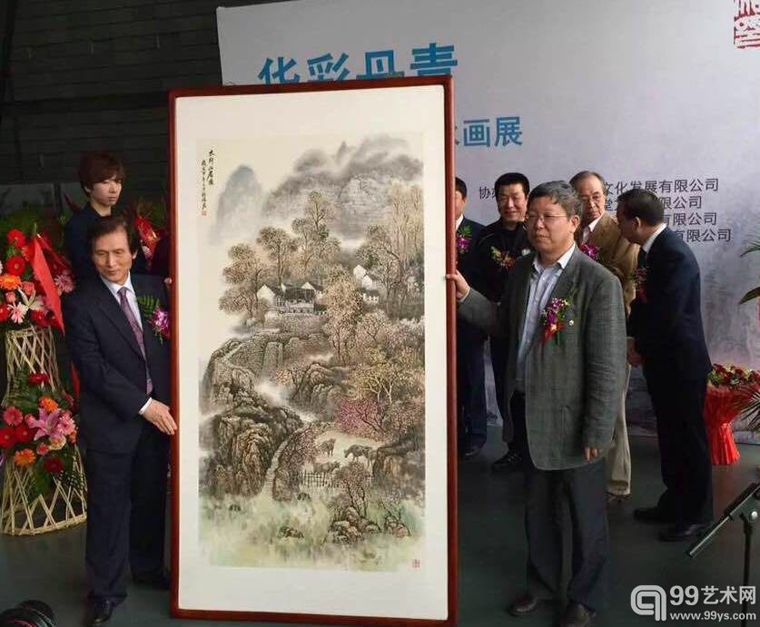 活动现场