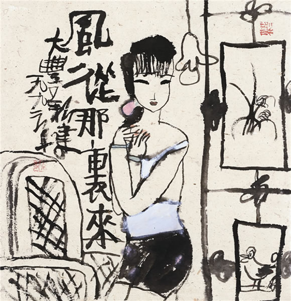 朱新建  《風從哪裡來》  51×50cm