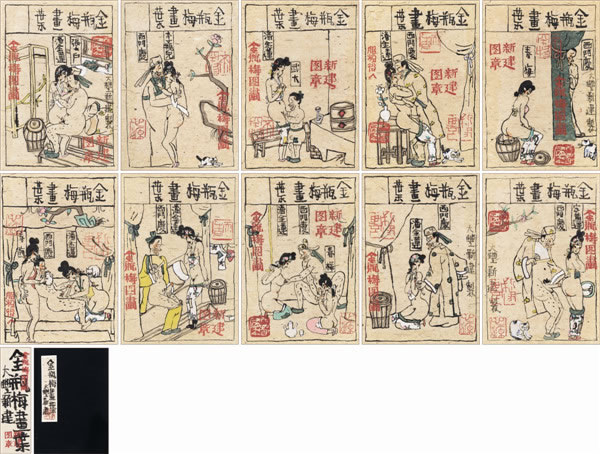 朱新建  《金瓶梅画页》  12×8cm×10