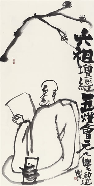 朱新建  《六祖诵经图》  138×70cm