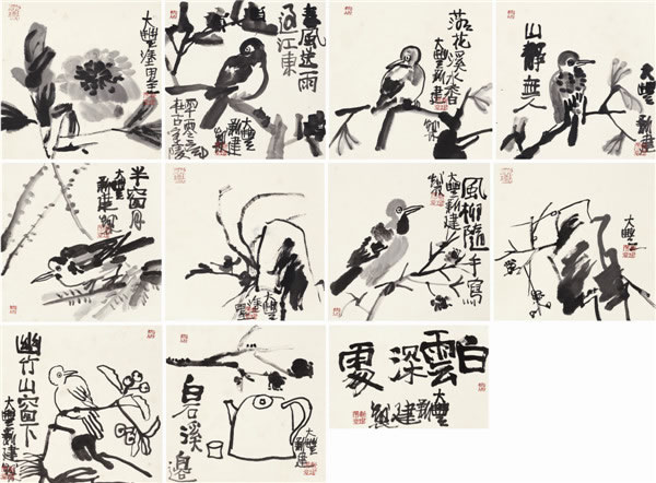 朱新建  《白云深处 册页》  34×34cm×10