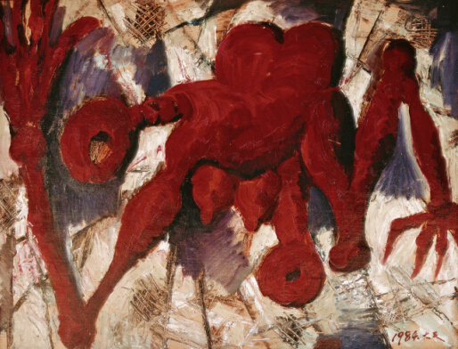 1984 红色体积 79x105cm 纤维板上纸本油画