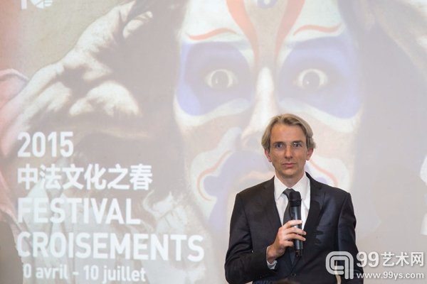 中法文化之春媒体见面会现场