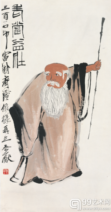 老当益壮 齐白石