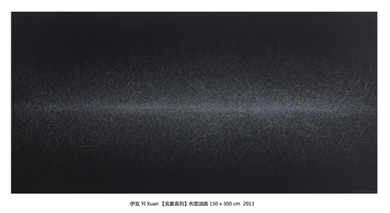 伊玄【禅观 玄象】系列布面油画150x300cm 2013