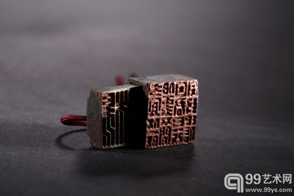 罗振玉学术传家系列展“传承源流”