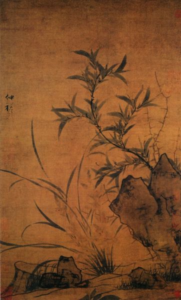 赵雍《青影红心图轴》(元)