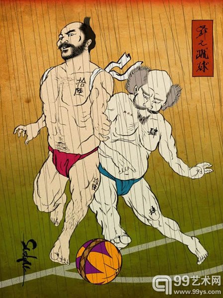 日本艺术家Yu Suda作品