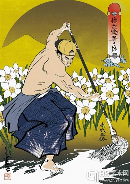 日本艺术家Yu Suda作品
