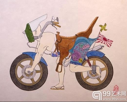 Yu Suda Bike