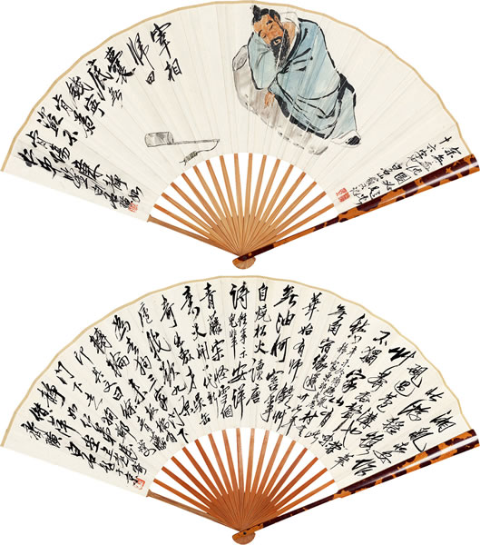335 齐白石 盗酒图 行书诗 设色纸本 成扇 24×76 cm