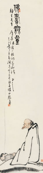 411 潘天寿 佛寿无量 设色纸本 立轴 135.5×33.5 cm