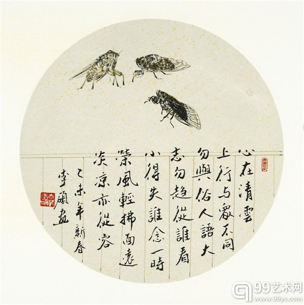 艺术家作品