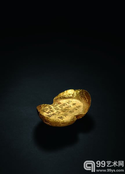 明“长沙府 天启元年 岁供足金”伍拾两金锭 重:1805g