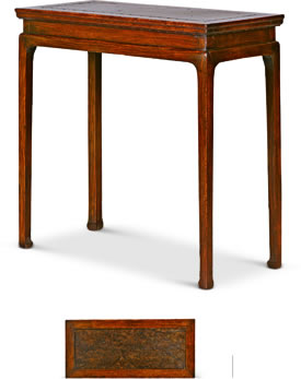 清早期 黄花梨高束腰马蹄足香桌 79.5×81.5×37 cm.
