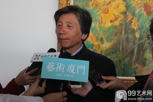 艺术厦门