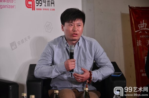 99艺术网产品经理潘文