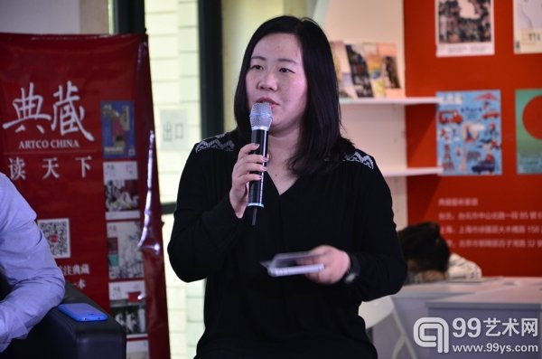 99艺术网新闻主编丁晓洁