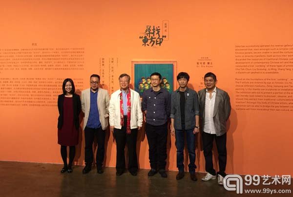 由右自左：索卡艺术董事长萧富元，艺术家李超，艺术家曾健勇，文化部张司长，学术主持夏可君，策展人孙艺玮