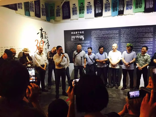 前行美术馆理事长吴阔先生为“青春”致辞