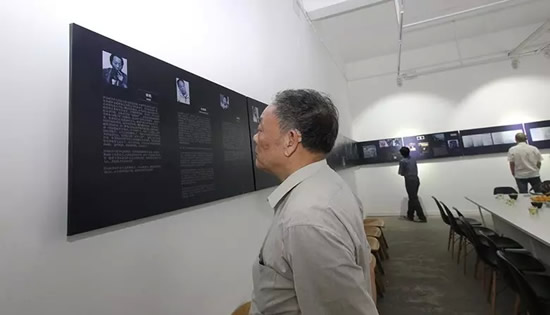 艺术探讨会现场