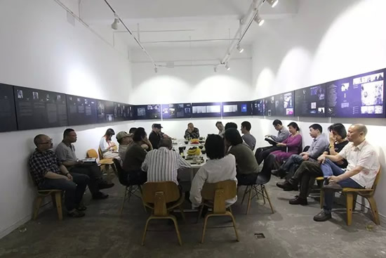 艺术探讨会现场