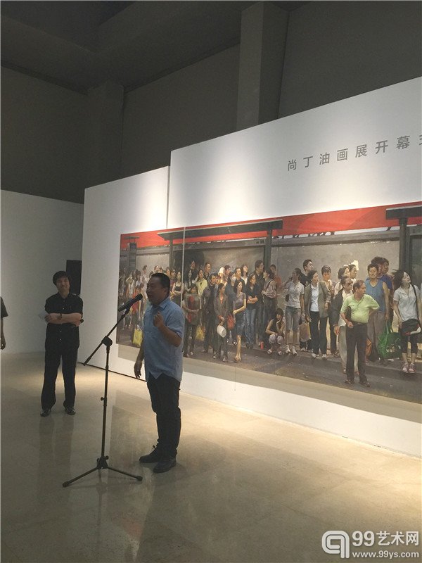 开幕式现场
