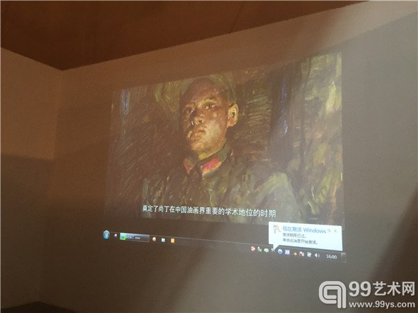 活动现场