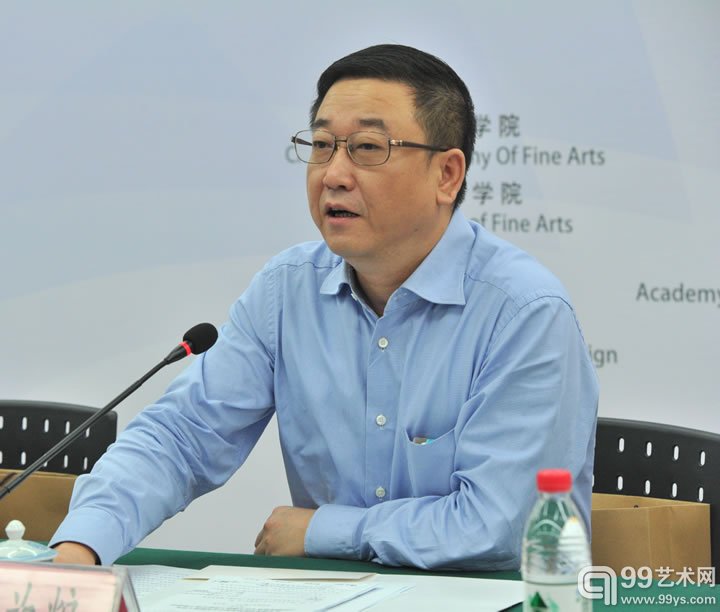 重庆市教委工委书记、重庆市教委副主任赵为粮致辞