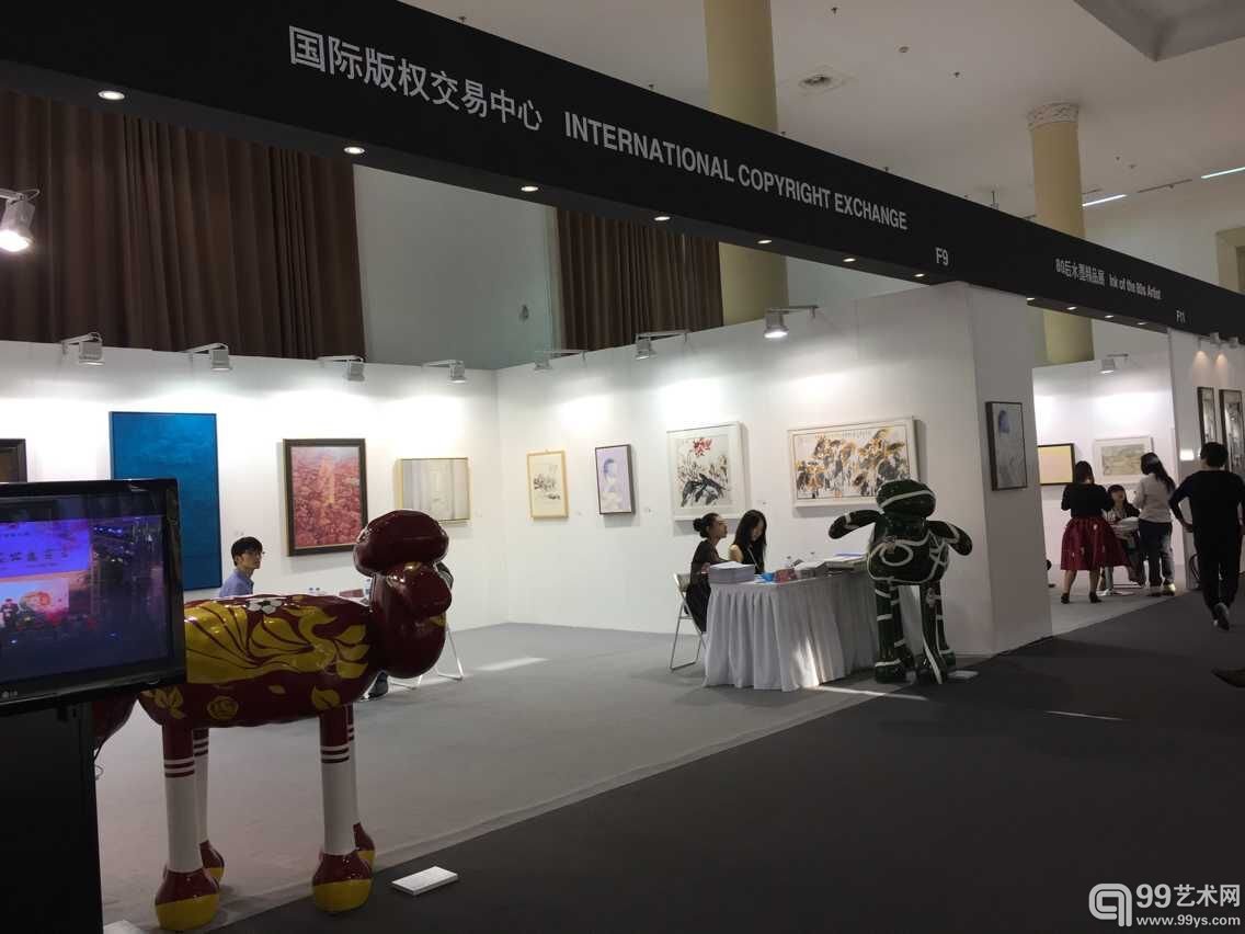 艺术家公盘展位现场图2