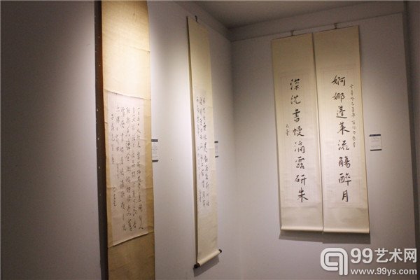 《清格》文人书画作品专场拍品展示