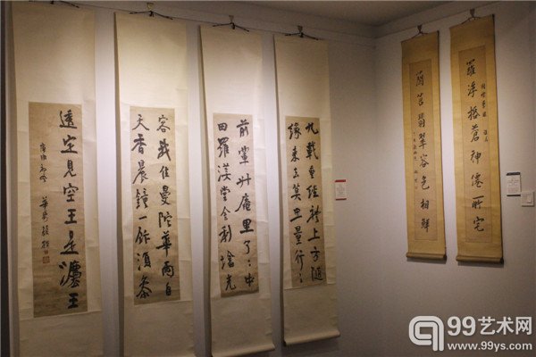 《清格》文人书画作品专场拍品展示