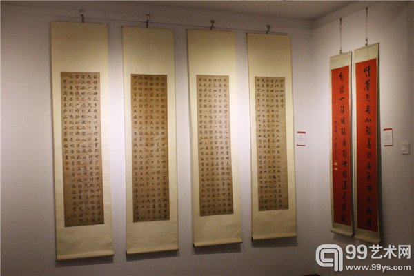 《清格》文人书画作品专场拍品展示