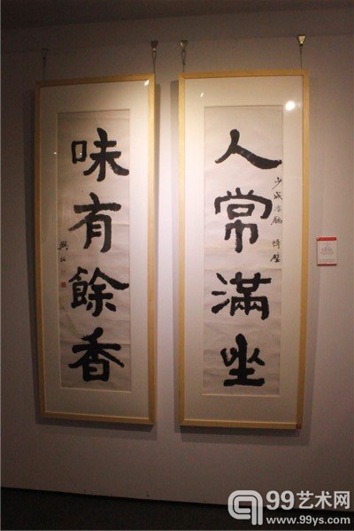 《清格》文人书画作品专场拍品展示