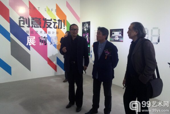 展览现场