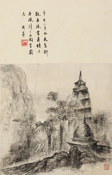 苏曼殊 异域钟声  水墨纸本 立轴  画：36.5×37 cm；诗堂：21.5×37 cm  落锤价：RMB 1,000,000