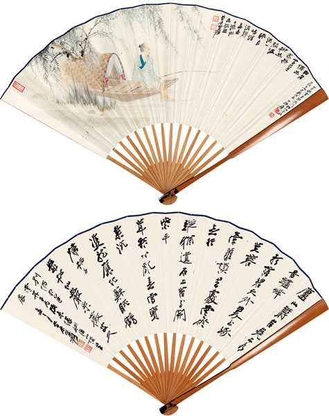 张大千 濯缨沧浪图 行书诗《匡山读书处》  设色纸本 成扇  29.5×69 cm  落锤价：RMB 3,600,000