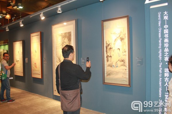 中国嘉德2015春季拍卖会中国书画预展现场