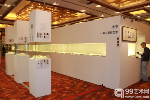 中国嘉德2015春季拍卖会金石篆刻预展现场