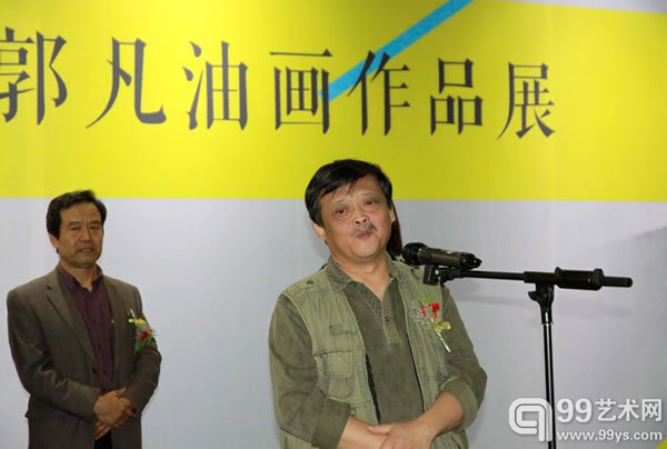 西安美术学院教授赵健