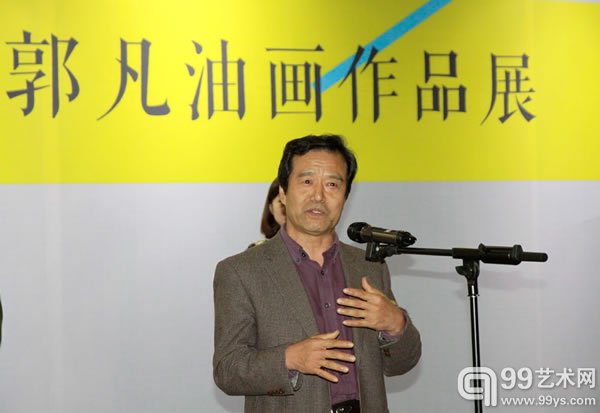西安美术学院教授张立宪
